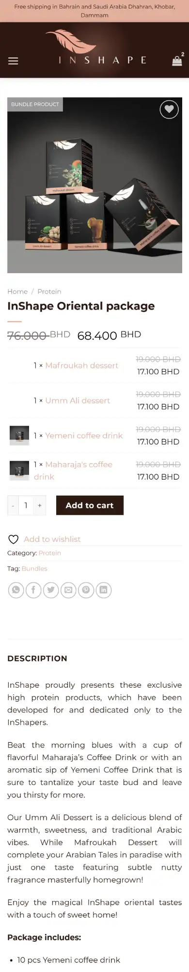 Webshop screenshot